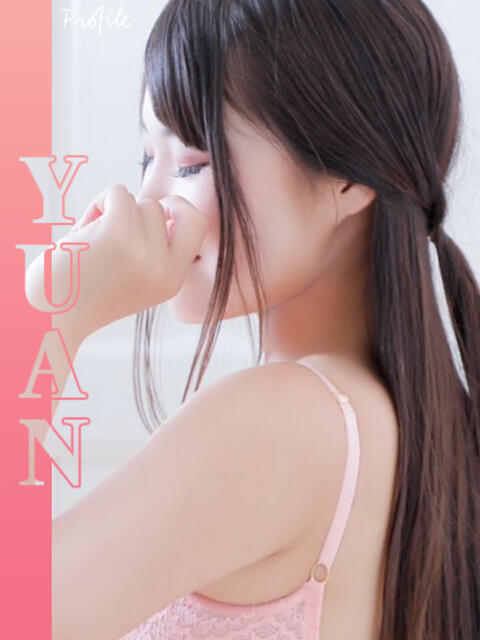 ゆあん Profile～プロフィール～（那覇）（デリヘル）