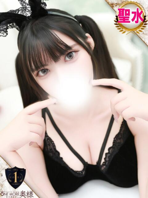 ちゅいん One More奥様　蒲田店（人妻デリヘル）