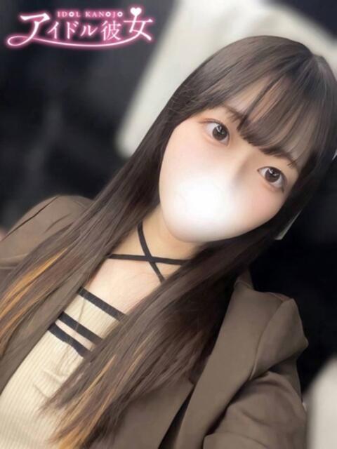 猫宮つばめ 水戸ソープ アイドル彼女(ソープランド)