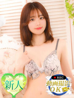 あやか