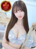 ちさと【甘くてカワイイ癒し系】 STELLA NEXT－ステラネクスト－（新宿・歌舞伎町/デリヘル）