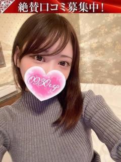 このか 奥様特急三条店（北三条/デリヘル）