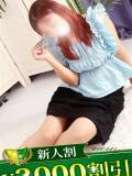 なるみ 柏人妻花壇（柏/デリヘル）