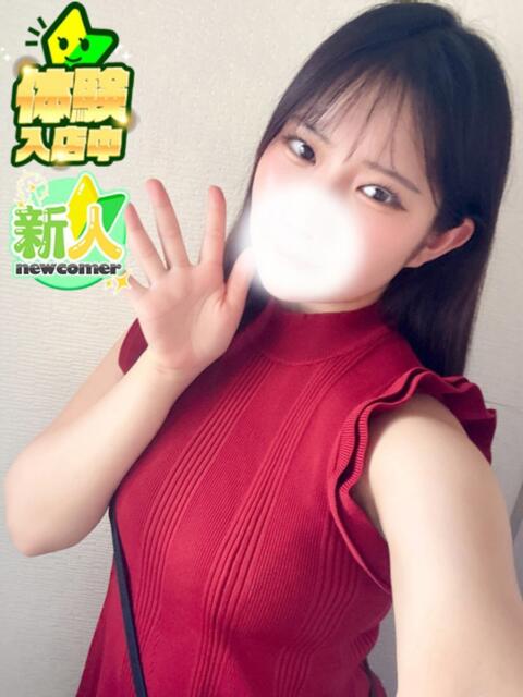 みやび SPIN(スピン)（デリヘル）