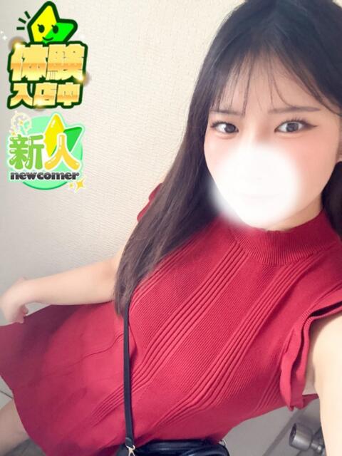 みやび SPIN(スピン)（デリヘル）