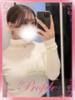 りぼん プロフィール奈良店（/）