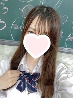 まゆかちゃん 新橋JKプレイ(新橋/デリヘル)