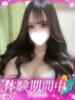 ののか プロフィール加古川（/）