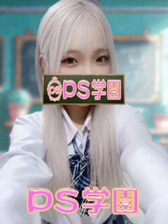 きき「きき」
