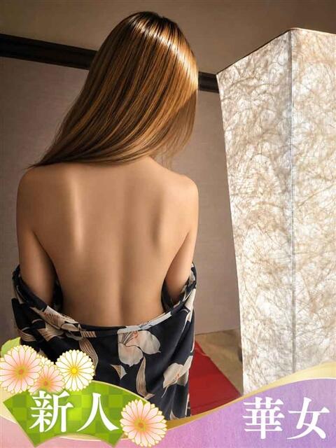 にな 華女（すすきの）（ファッションヘルス）