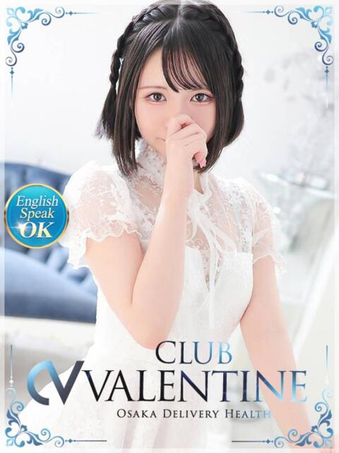 まこ クラブ バレンタイン大阪（素人美女専門デリヘル）