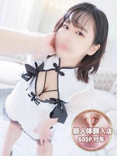 はるひ