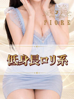 ゆあ FIORE（池袋/おっパブ・セクキャバ）