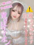 みる 性の極み 技の伝道師 ver. 匠（池袋/デリヘル）
