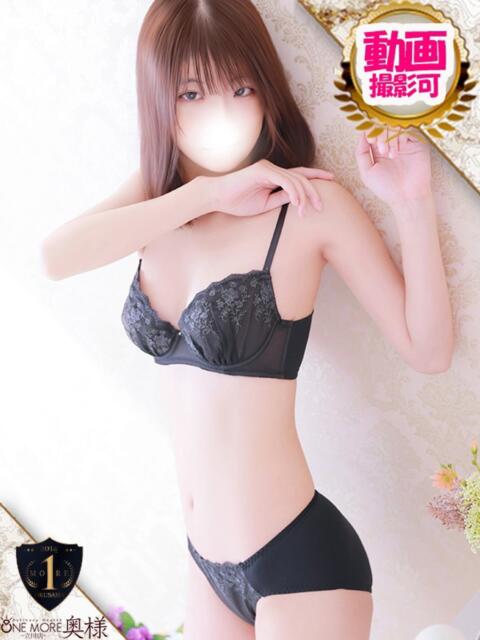 さえ One More奥様　立川店（人妻デリヘル）
