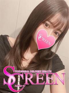 さしみ SCREEN(スクリーン)（栄町/デリヘル）
