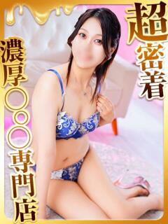 あさひ