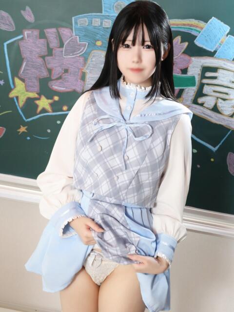 せな 桜色学園（学園系ソープランド）