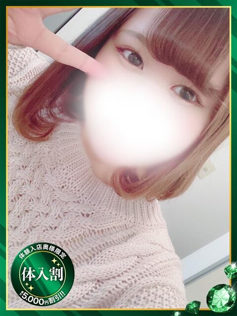 笑愛【えま】 丸妻 西船橋店（人妻系デリヘル）