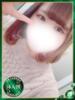 笑愛【えま】 丸妻 西船橋店（/）