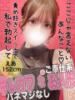えあ 変態ドットコム～即尺痴女伝説（/）