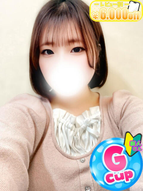 いおな 僕らのぽっちゃリーノin野田（デリヘル）