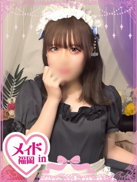 琴音 ふりる ハレ系 メイドin福岡(店舗型ヘルス)