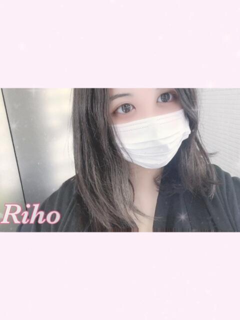 りほ 立川ちゃんこ（ぽっちゃり系デリヘル）