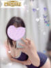 【新人】まお 神奈川小田原ちゃんこ（/）