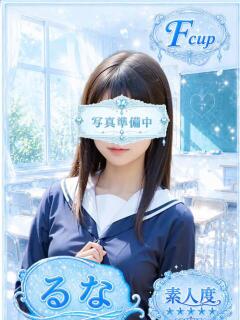 るな 部活（ぶかつ）（池袋/おっパブ・セクキャバ）