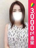 てぃあ 錦糸町ティラミス（シンデレラグループ）（錦糸町/デリヘル）