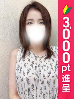 てぃあ 錦糸町ティラミス（シンデレラグループ）（錦糸町/デリヘル）