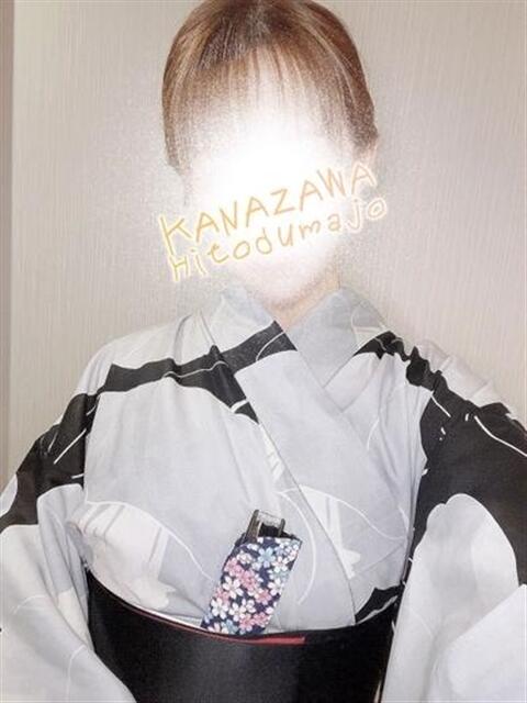 うるみ 金沢人妻城（人妻系デリヘル）