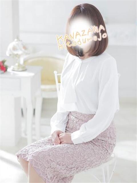 ゆかり 金沢人妻城（人妻系デリヘル）