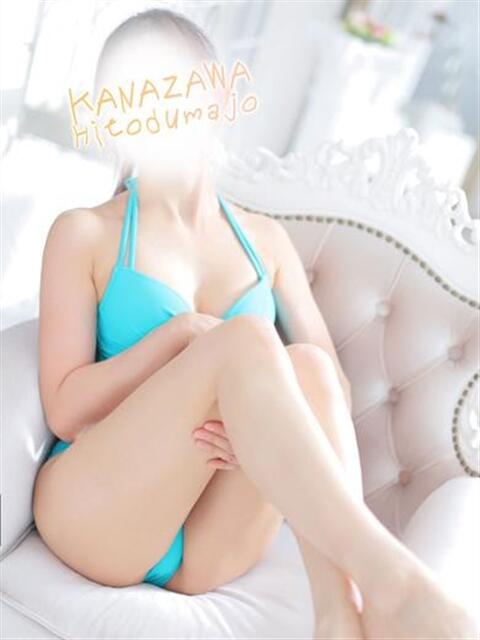 とわ 金沢人妻城（人妻系デリヘル）