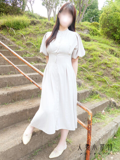つぐみ 人妻小旅行（人妻系デリヘル）