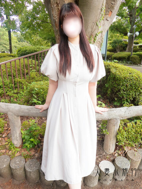 つぐみ 人妻小旅行（人妻系デリヘル）