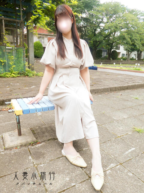 つぐみ 人妻小旅行（人妻系デリヘル）