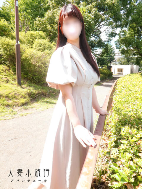 つぐみ 人妻小旅行（人妻系デリヘル）