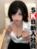 木葉　ふたば ノーパンパンスト スケベなOL梅田・兎我野店（/）