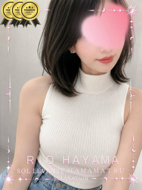 ◎葉山 りお Sol・Levante(ソル・レヴァンテ)(【非風俗】メンズエステ)