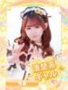ろあ アイドル育成プロジェクト だいしゅきほーるど梅田店（/）