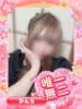 かんら アイドル育成プロジェクト だいしゅきほーるど梅田店（/）