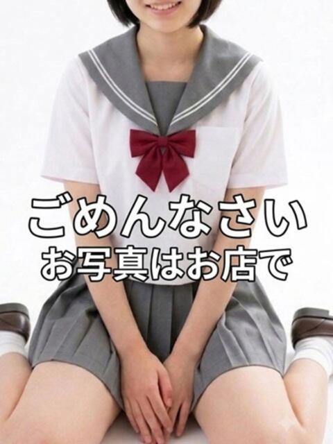 ゆら ビデオDEはんど 名古屋校(ビデオBOX風手コキ店)
