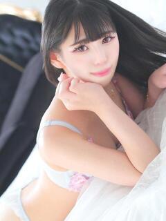 ひめな