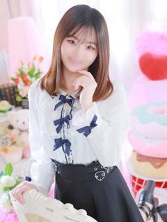まひな