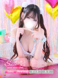 る　る【巨乳女子】 Select(セレクト)（宇都宮/ソープ）