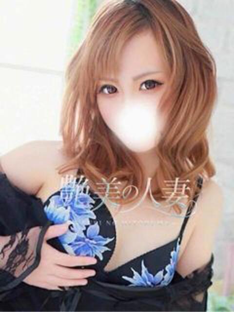 みか 艶美の人妻小田原店～濃厚オプション無双～（人妻デリヘル）