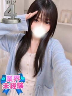 みみ