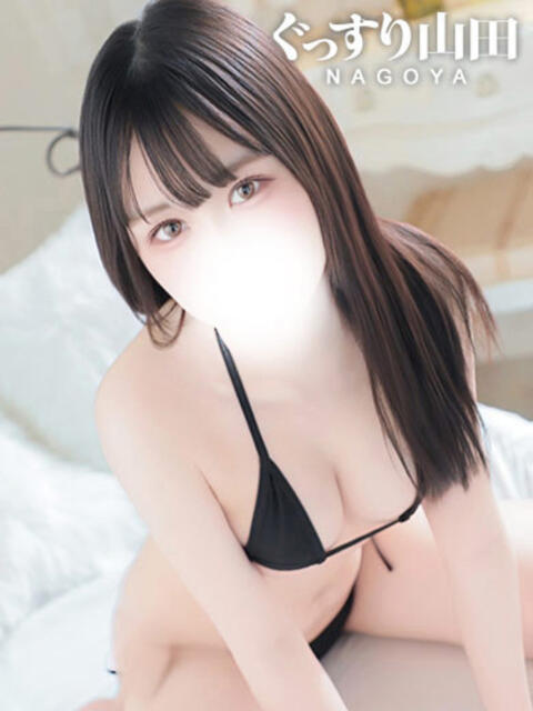 てぃな ぐっすり山田 名古屋店(出張エステ)